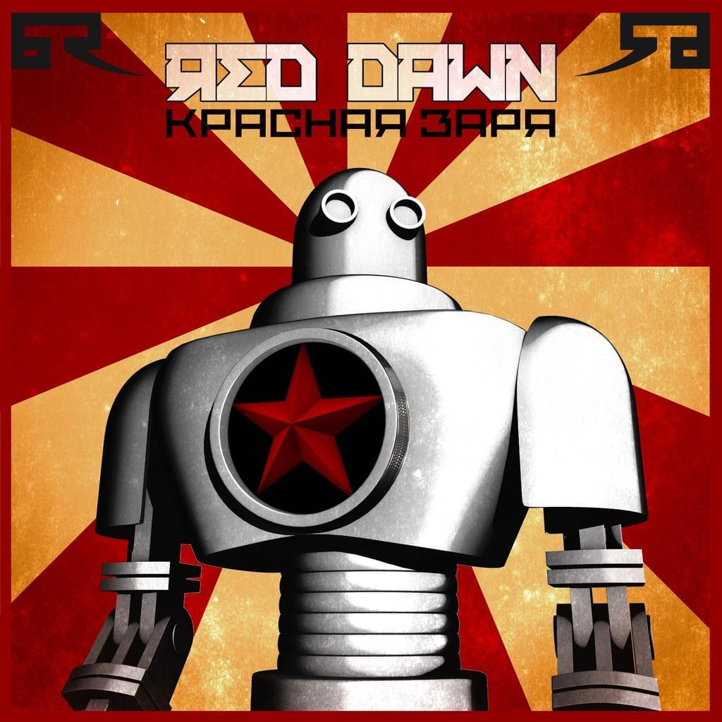 Free Download - Red Dawn